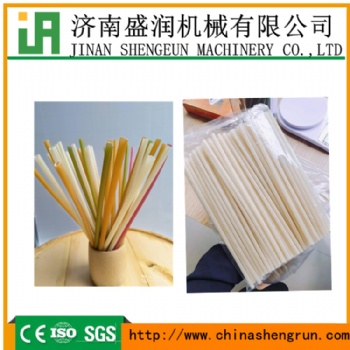 可降解环保吸管生产线