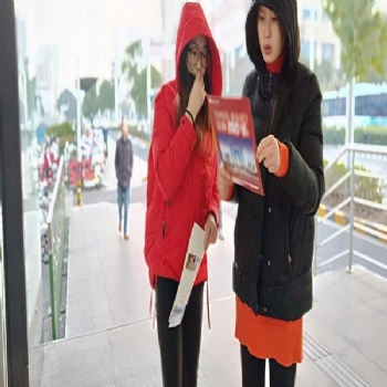 常州传单派发公司|常州发单团队|常州发单公司