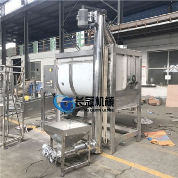 不锈钢粉末均匀搅拌机大型卧式搅拌机粉料颗粒料混料机
