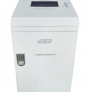 信安伟业-华信多功能存储介质销毁机XF-2