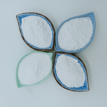 供应硅溶胶用白色电气石粉 纺织填充用电气石粉