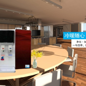 康倍尓冰热一体纯水机