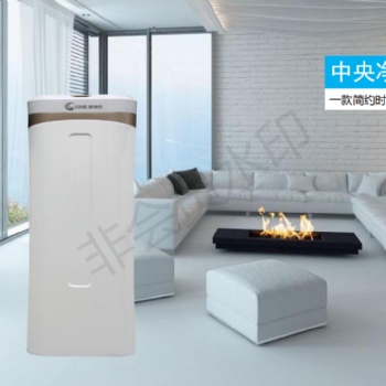 厦门康倍尓中央净水器