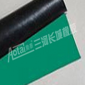 奥泰长城橡胶供应防静电胶板，复合抗静电胶板，条纹抗静电胶板，橡胶皮，橡胶垫，橡胶板