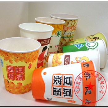 天津市和平区纸杯印刷LOGO纸杯设计广告纸杯制作创意新颖好评不断