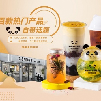 熊猫森林|如何提高奶茶加盟店的效率