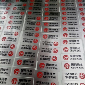 天津市红桥区胸卡徽章源头厂家 定做金属塑料胸卡质量严格