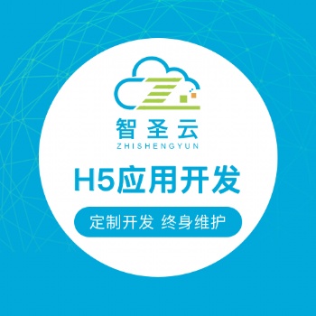 抖音快手点赞流量任务平台开发 自定义任务平台开发