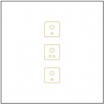 新款智能0-10V/PWM调光开关