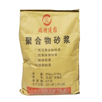 沈阳高强修补砂浆(高强聚合物砂浆)