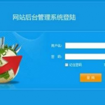 西安云蚂蚁制度策划设计软件定制开发