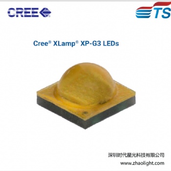 美国CREE科锐原装正品XPG3 5000K自然白5W 大功率LED灯珠 3535