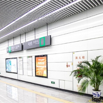 高铁站 汽车站 枢纽中心墙柱面易维护褪色装饰板