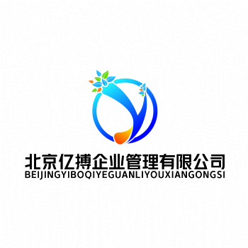 公司注册，公司注销，代理记账，公司变更