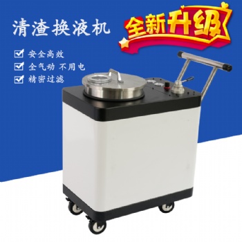 广州加工中心切削液过滤器