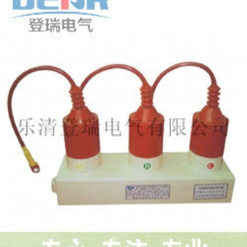 TBP-B-7.6/131,TBP-A-7.6/131组合式TBP过电压保护器用途