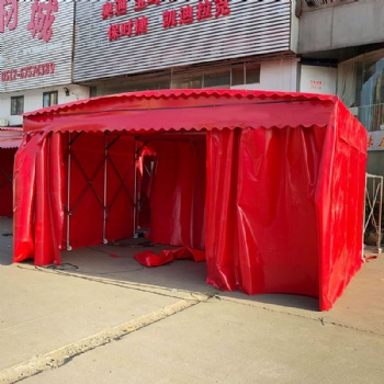 婚庆酒席帐篷遮阳棚雨棚摆摊用大伞户外棚子停车棚防雨移动夜市蓬