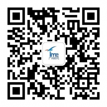 如何高效办理建筑设计（人防工程）专业设计，