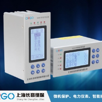 BW-ML2000智能馈线保护测控装置