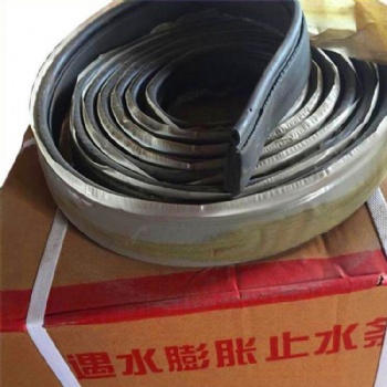 橡胶止水条现货速发 施工方便 价格低廉 PN型遇水膨胀止水条