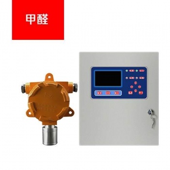 固定式甲醛气体报警器CH2O检测报警器供应商