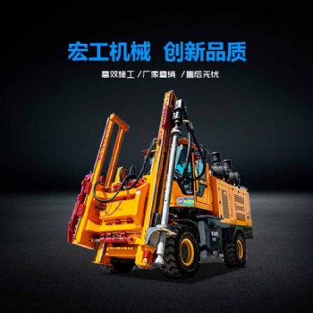 公路护栏打桩机多少钱，公路护栏打钻一体机（厂家）