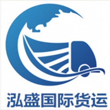 为加拿大华人提供移民家具运输服务