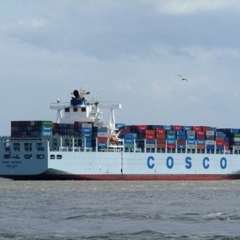 集装箱运输内外贸海运业务代理
