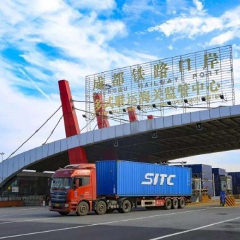 卢森堡铁路进口到上海国际物流
