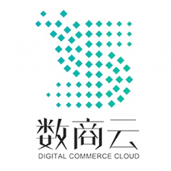 数商云供应商采购管理系统方案开发服务