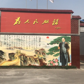 定制壁画瓷砖背景墙，户外瓷砖画，农村庭院迎门墙影壁墙照壁,流水生财迎客松山水画瓷砖，学校企业公共瓷砖