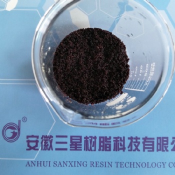 122(Ⅱ型)弱酸性酚醛系阳离子交换树脂