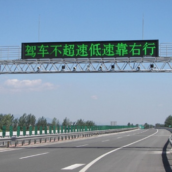 高速道路龙门架情报板LED交通门架诱导屏