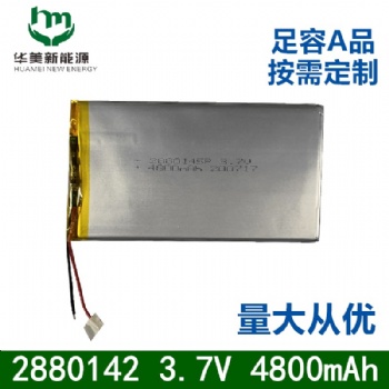 聚合物锂电池/平板电池3.7V锂电池2880142-4800mAh