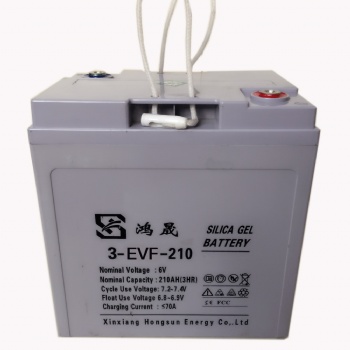 6V210AH免维护蓄电池，新乡鸿晟能源有限公司电池生产厂家