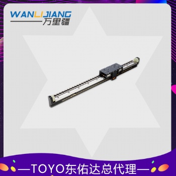 toyo无铁芯线性马达机械手LAU5 东佑达直线电机生产厂家