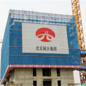 压型爬架网片 瓦楞型建筑爬架网片