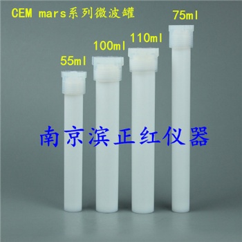 CEM MARS6微波消解罐40位55ml配微波消解仪用