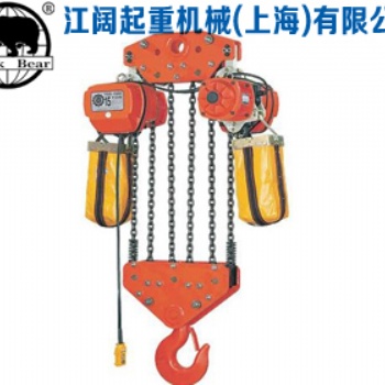 台湾黑熊电动葫芦10T-黑熊电动环链葫芦单梁