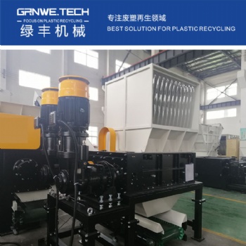 四轴撕碎机 IBC吨桶撕碎机适用各种大型废旧塑料