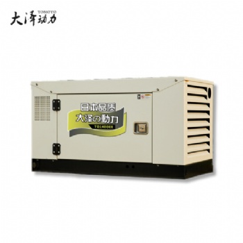 消防车载发电机20KW