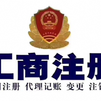 注册就找我，省钱没道理