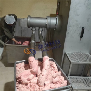 鼎冠DG-180型禽类骨肉分离机 鸡架肉泥提取设备 大型自动宠物食品加工设备