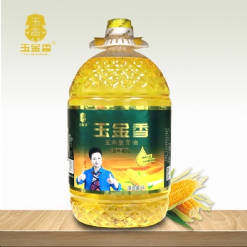 山东粮油厂家 玉金香食用油 玉米胚芽油非转基因 物理压榨粮油批发可贴牌