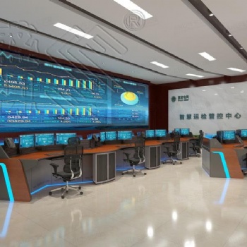 广州厂家生产智慧运检管控中心操作台 控制台 监控操作台