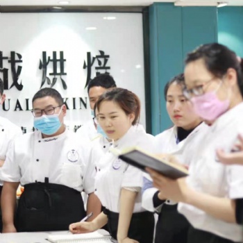 莘县西点高端蛋糕培训学校包就业
