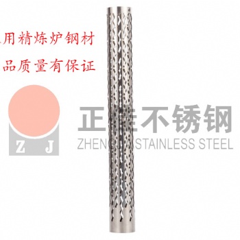 供应福建市场 激光雕刻水纹不锈钢管定制加工