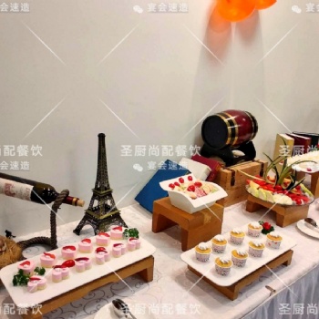 圣厨尚配为您量身制定瑰丽的方案~让您吃得放心