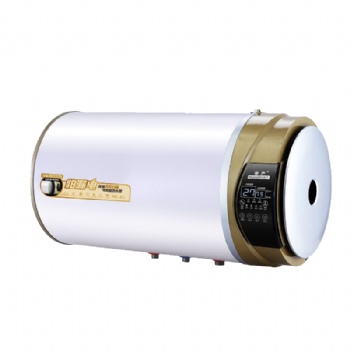 华产磁能热水器家用小型储水式热水器速热洗澡淋浴40/50/60升遥控款电热水器