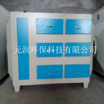 定制活性炭吸附箱 废气净化处理器 烟气异味净化器现货